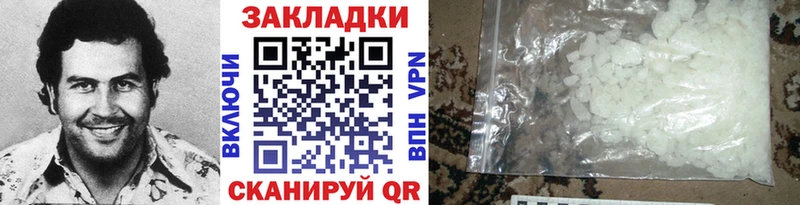 Где найти наркотики Александровск ГАШ  Кокаин  Меф мяу мяу  МДМА  Каннабис 