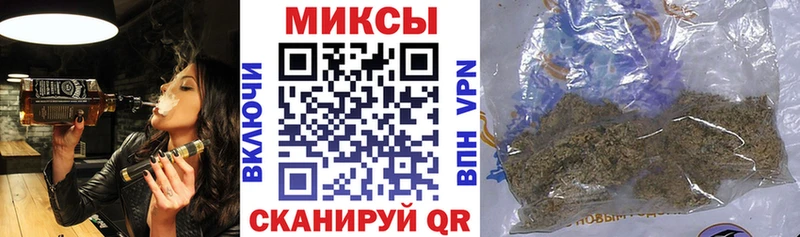 наркошоп  Александровск  Бутират бутик 
