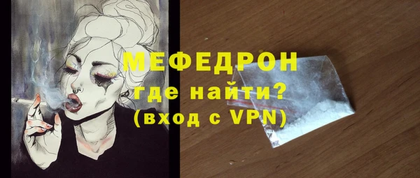 не бодяженный Нягань