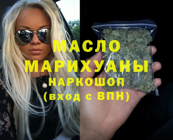 СК Няндома