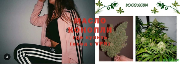 не бодяженный Нягань