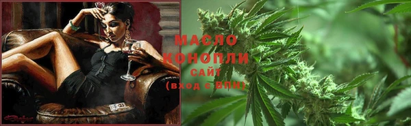 PSILOCYBIN Нязепетровск