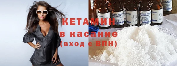 спиды Сосновоборск