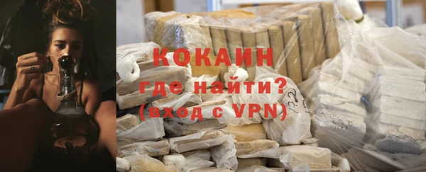 не бодяженный Нягань