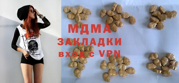 PSILOCYBIN Нязепетровск