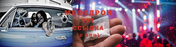 СК Няндома