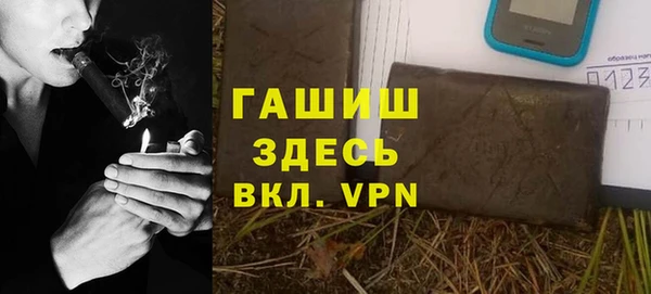 СК Няндома