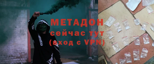 PSILOCYBIN Нязепетровск