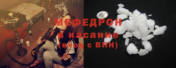 не бодяженный Нягань