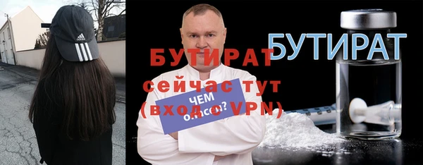 СК Няндома