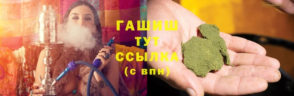 MDMA Сосновка