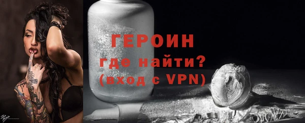 PSILOCYBIN Нязепетровск