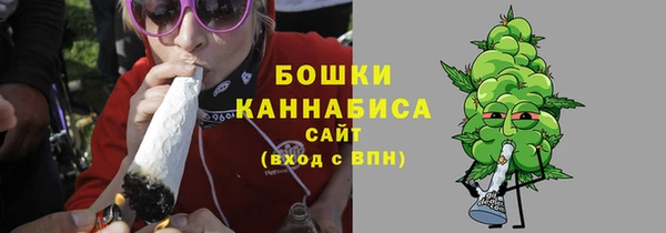 MDMA Сосновка