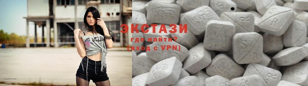 не бодяженный Нягань