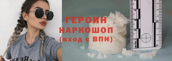 PSILOCYBIN Нязепетровск
