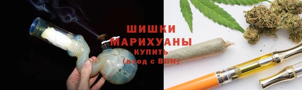 не бодяженный Нягань