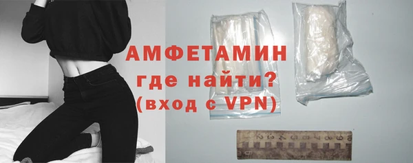 СК Няндома