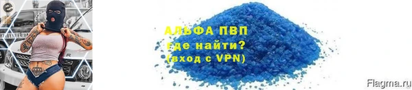 PSILOCYBIN Нязепетровск