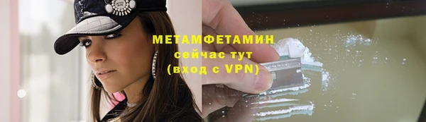 не бодяженный Нягань