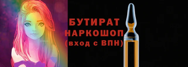 PSILOCYBIN Нязепетровск