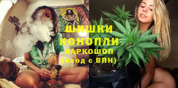MDMA Сосновка