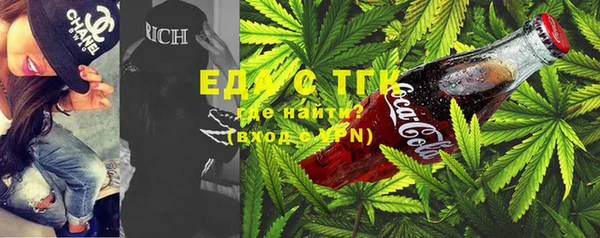 не бодяженный Нягань