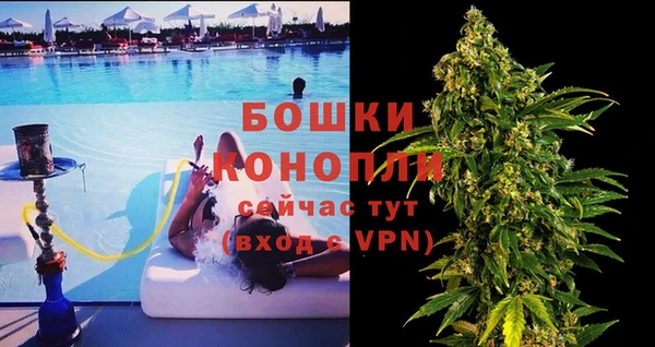 СК Няндома