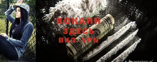 не бодяженный Нягань