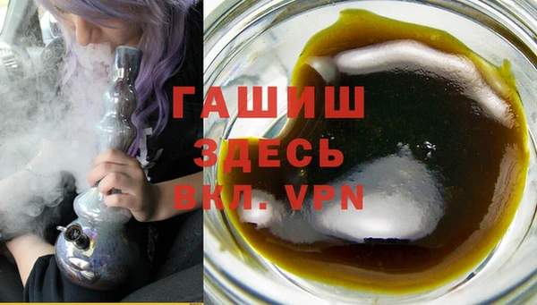 PSILOCYBIN Нязепетровск