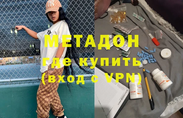 СК Няндома