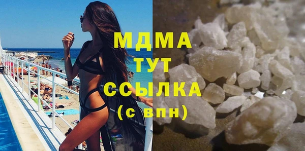 СК Няндома