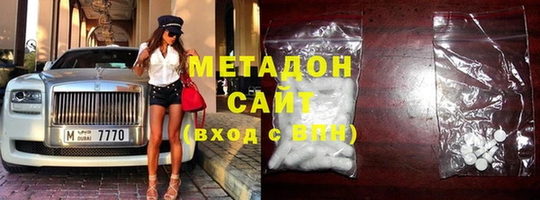 не бодяженный Нягань