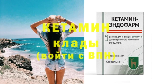не бодяженный Нягань