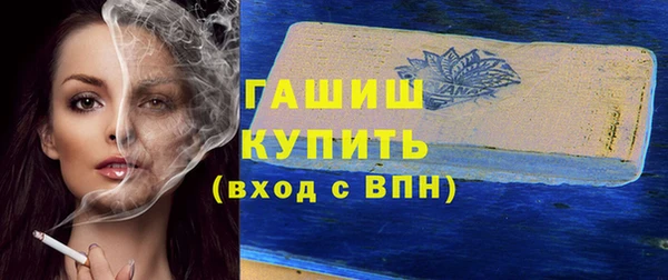 PSILOCYBIN Нязепетровск