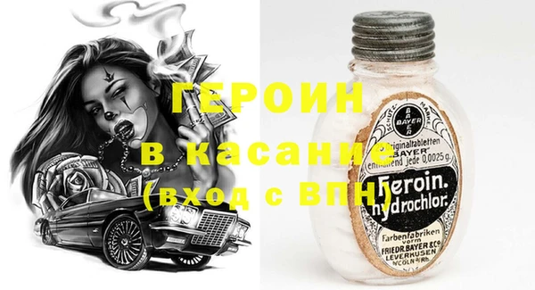 не бодяженный Нягань