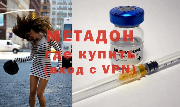 PSILOCYBIN Нязепетровск