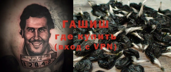 MDMA Сосновка