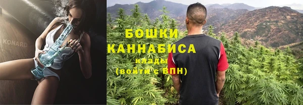 спиды Сосновоборск