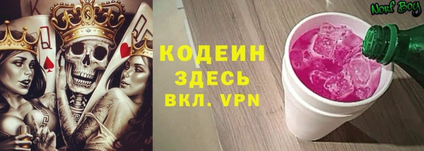 MDMA Сосновка