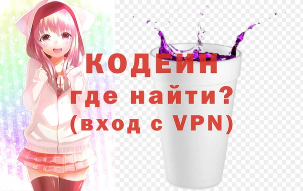 MDMA Сосновка