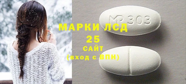 не бодяженный Нягань