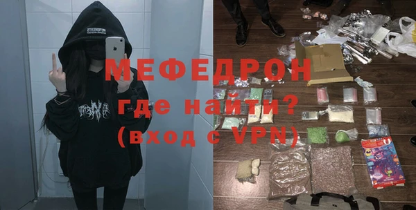 СК Няндома