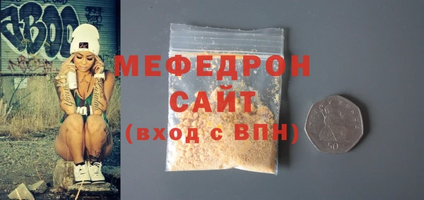 СК Няндома