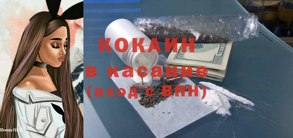 не бодяженный Нягань
