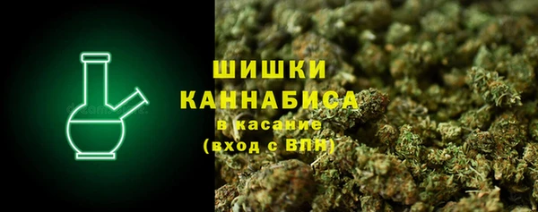 не бодяженный Нягань