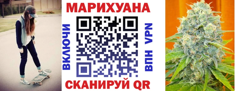 купить наркоту  Александровск  Конопля индика 